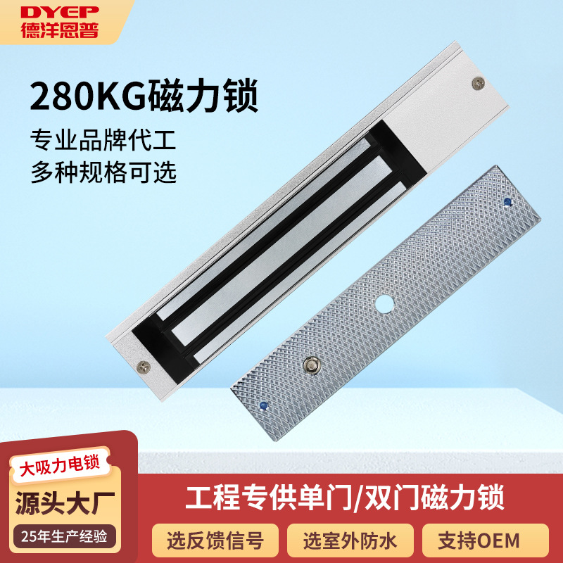 防火门防盗门锁芯超 C 级锁芯